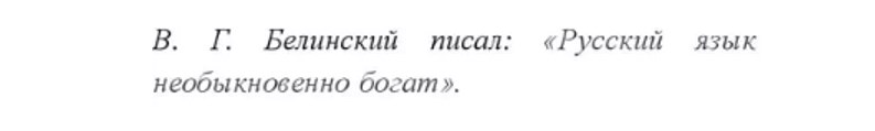 Главные цитаты Эрнеста Хемингуэя, которые много расскажут вам о самих себе