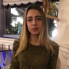 Алина
