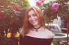 Катерина