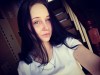 Нина