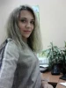 Ольга