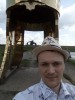 Сергей
