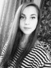 Олеся