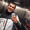 Василий