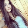 Диана