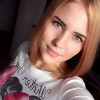 Олеся