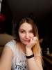 Алёна