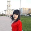Лена