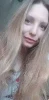 Марина