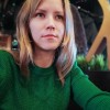 Лиза