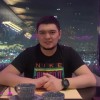 Рома
