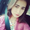 Карина