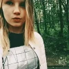 Алиса