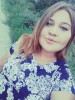 Полина