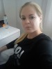 Надя
