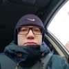 Роман