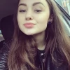 Карина