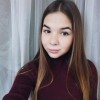 Вера