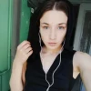 Алиса