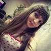 Соня