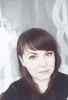 Марина