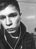 Дима