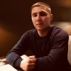 Володя