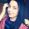 Карина