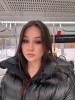 Ева