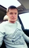 Артём