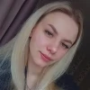 Марина