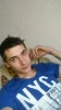 Санёк