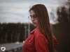 Варя