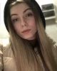 Галя